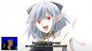 Апокалипсис Миногры - 1 серия (озвучка + реакция)