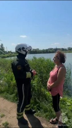 В деле предупреждения происшествий и гибели людей на водоемах все средства хороши