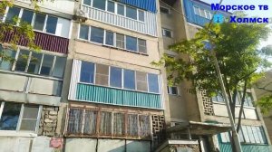 Проблема дворовой территории и дома 11 на улице Лермонтово города Холмск