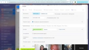 задача на поиск машины
