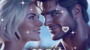 Словами невозможно передать ...