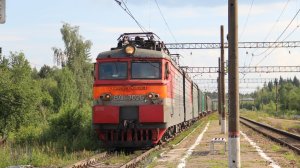 ВЛ11 - 702/684А с грузовым поездом проследует о.п Жилино (БМО).