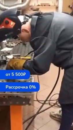 Наш ученик – Сварщик ручной сварки неплавящимся электродом в защитном газе