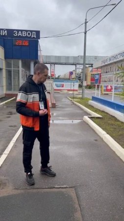 А можно я с тобой