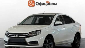 Lada (ВАЗ) Vesta I 2018