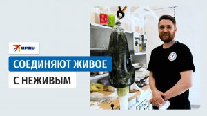 В протезном центре Донецка делают новые руки и ноги для бойцов