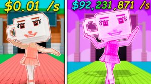 Играю в Steal A Brainrot | Купил diamond...