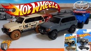 Custom Hot Wheels Toyota land Cruiser 80 HW Hot Trucks 7/10