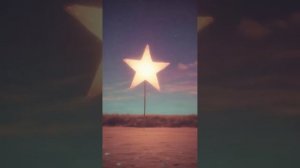 179 Утро в ночи 179 Диск