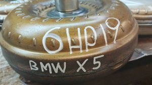 6HP19 209.302 X5