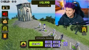 Милс PLAY - ИГРА со МНОЙ в Roblox... 😂 Милс Кел  в Роблокс