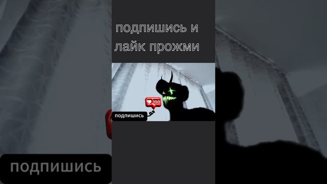 мой первый трек про взаимные подписки лайки #подписки #лайки #топ #музыка