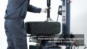 Шиномонтажный станок полуавтомат 2 скорости 10-26" KraftWell