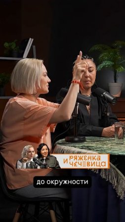 Границы между блогерами и артистами размываются #podcast #психология #кино #блогер