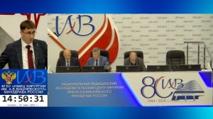 Защита диссертации Королева С.В.