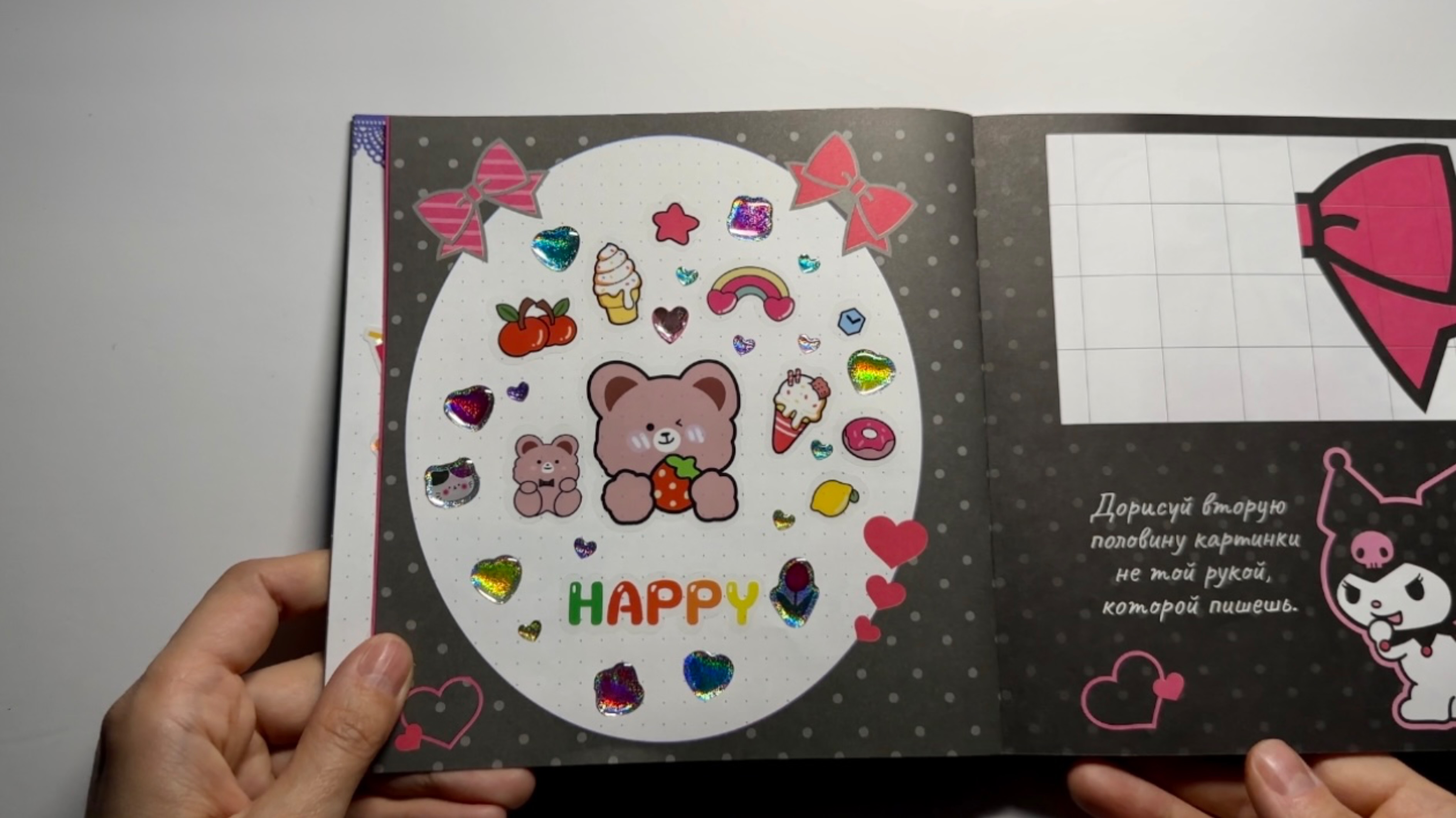 ✨Набор наклеек с мишкой, 💜 стикеры в альбоме. смотреть онлайн