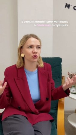 💛 Подписывайся — здесь просто и понятно о психосоматике