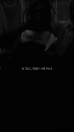Juice WRLD Too High Ai Версия
