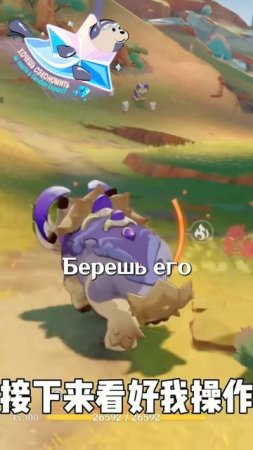 НАСТОЯЩИЙ АВТОБОЙ В Genshin Impact! #GenshinImpact #геншинимпакт #Genshin #Геншин #Геншинтоп #Anime