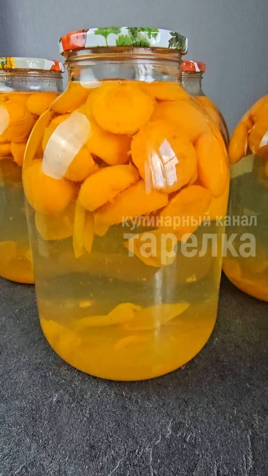 Компот из абрикосов смотреть онлайн