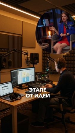 Кто я такая🤔❓