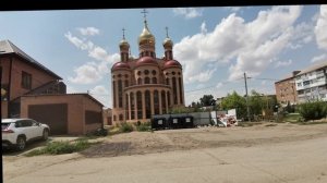 Не самый лучший вид на Собор Кирилла и Мефодия Сальск храм