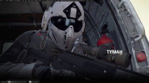 Бодрый топ 1