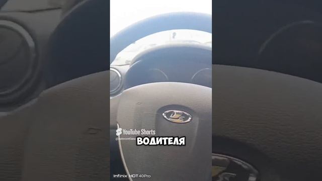 LADA Granta 2021, пробег 33 тыс км.