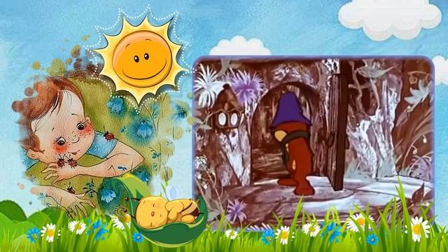 Ермолов Светлячок