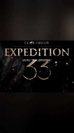 Expeditions 33 и мои Тщетные попытки лечь спать...