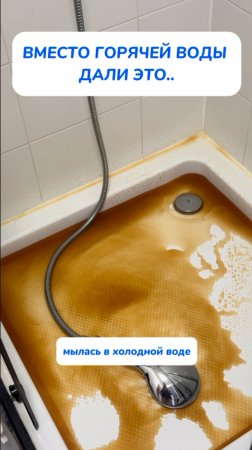 На самом деле это айс-латте
Артикул на WB #93550775
Ozon #655295171