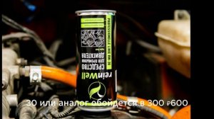 Почему промывка двигателя — это не роскошь, а необходимость - погружение в мир моторного масла