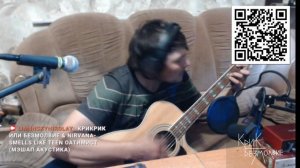 Крик или Безмоовие & Nirvana-Smels like teen ОПТИМИСТ (Мэшап лайв акустика).mp4