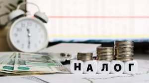 Удаленщики из РФ пожаловались на двойное налогообложение при сотрудничестве с Казахстаном.