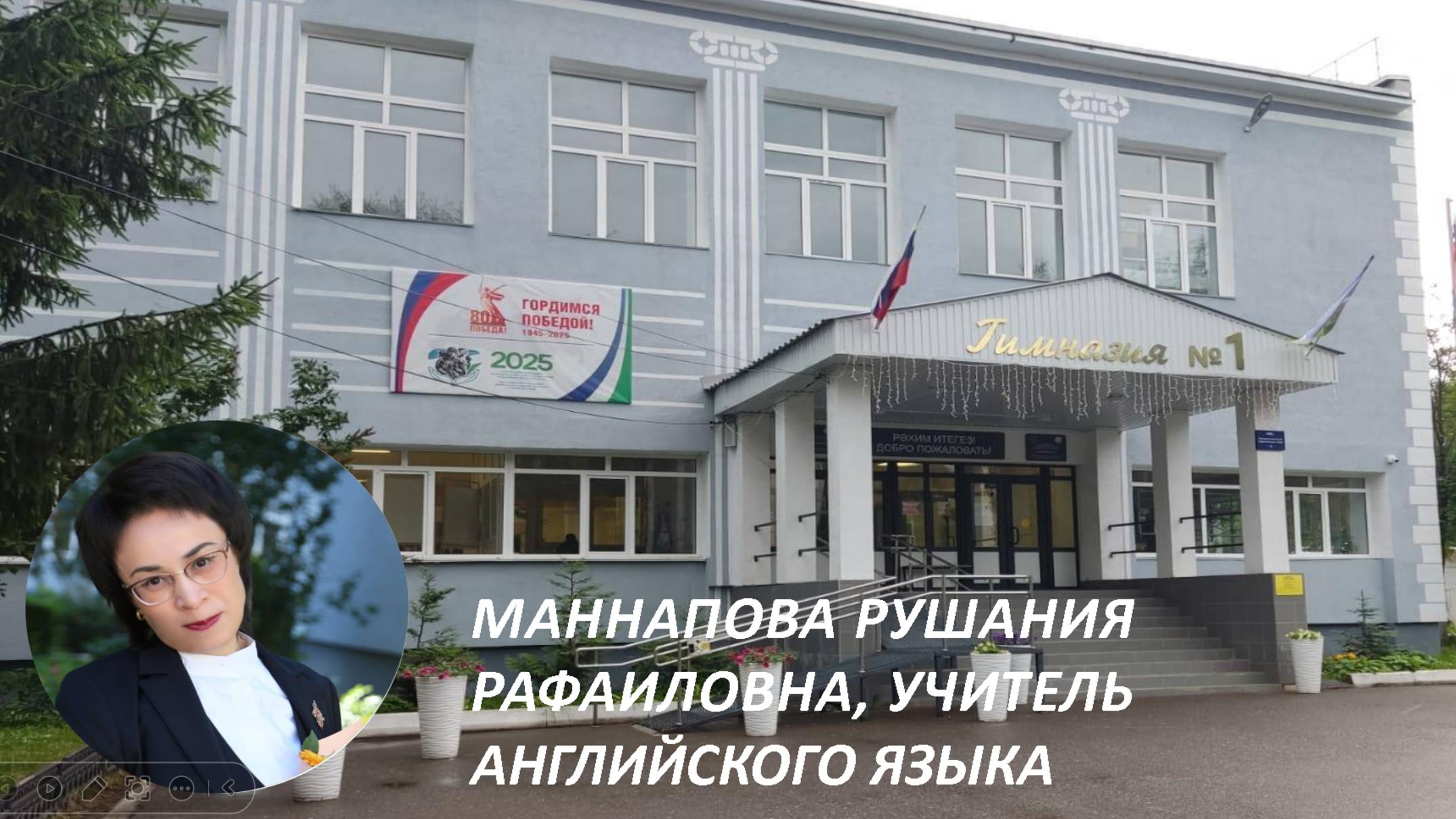 электронные образовательные ресурсы общие сведения