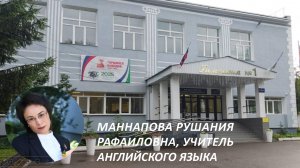 электронные образовательные ресурсы общие сведения