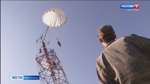 Костромские подростки покоряют небо с криком «За ВДВ!»