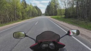 Небольшой дальняк на Yamaha fz1