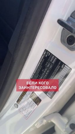 Mercedes GLE | Авто из Грузии