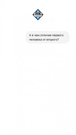 Как выглядят те, кто пользуется неисправным и исправным лифтами 🙌🏼