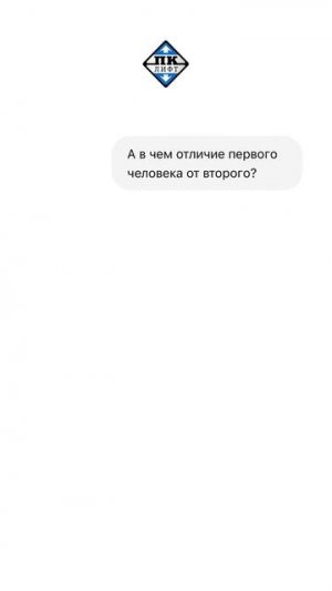 Как выглядят те, кто пользуется неисправным и исправным лифтами 🙌🏼