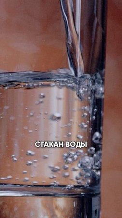 5 ШАГОВ К ПОХУДЕНИЮ