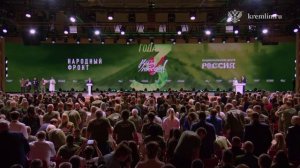 Владимир Путин наградил лауреатов премии «Всё для Победы!», Москва, 6 июля 2025 года