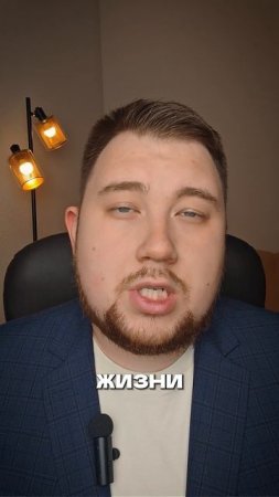 Ученые нашли 48 группу крови