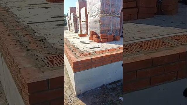 цоколь