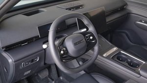 Omoda C7 | Комплектация  Supreme