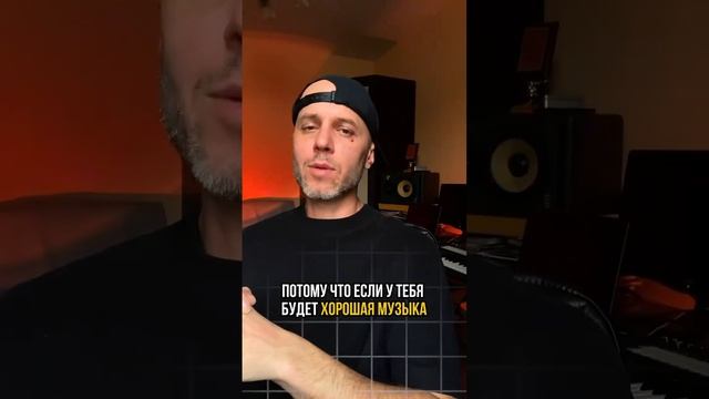 Чем отличается хороший диджей от плохого?