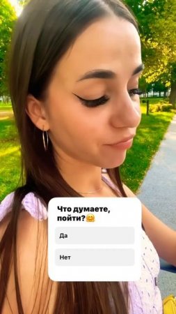 Вы бы пошли?#shorts#дети#лето#спорт