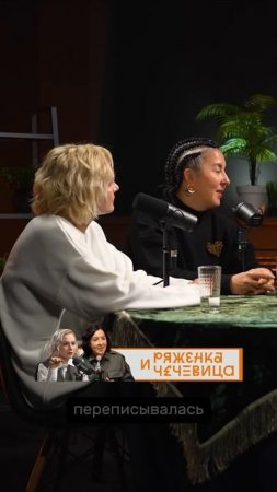 Кристина и Евгений Марченко: Нас любят в Турции #podcast #отношения #психология    @MARCHENKOFAM