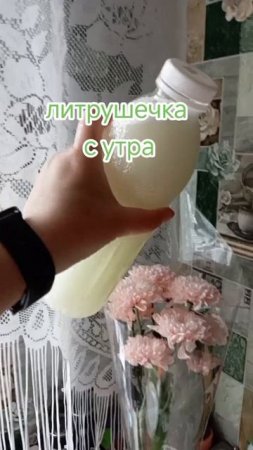 привычка моя.mp4